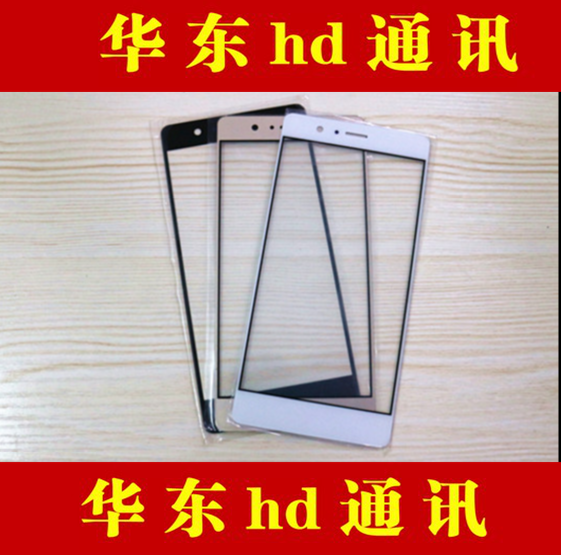 Suitable for Huawei G9 Youth VNS - TL00 DL00 AL00 Cover Glass Outside Glass Mirror