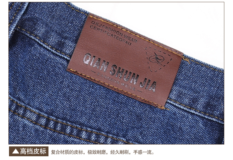 Mùa xuân và mùa hè người đàn ông trung niên của jeans overalls bông nam thẳng phần dày quần hàn bảo hiểm lao động dụng cụ túi quần áo nam