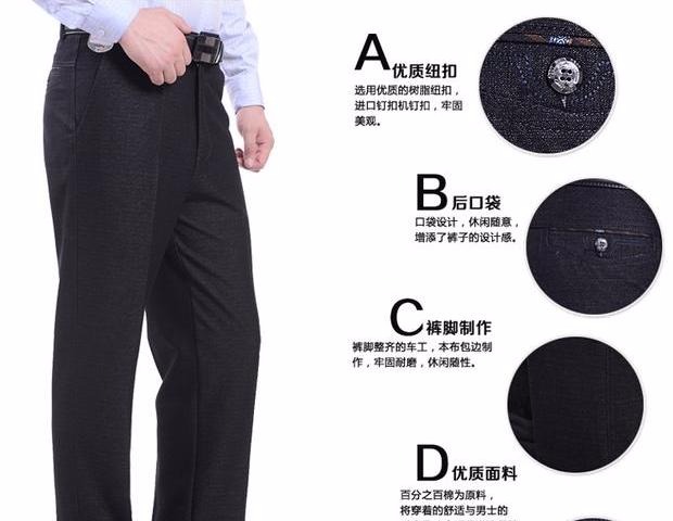 Mùa thu và mùa đông mẫu quần dài nam trung niên quần dài trung niên giản dị quần cao eo nam quần lỏng quần bố cotton quần nam đẹp