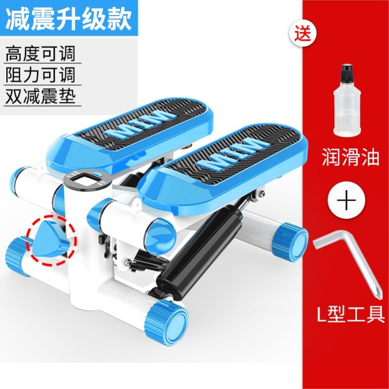 Walking pace slim leg stepping machine Home Indoor motor pedalling machine Slow running motion male and female trainer Family shaping massage