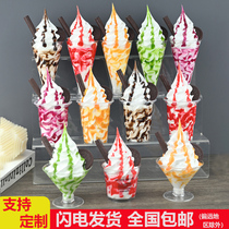 Santa Ice Cream Model Emulation Fruit Santa Cup Plum Blossom Bowl Goddess Cup Molds Smoke Ice Cream Model