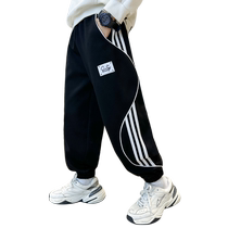 Boy pants spring autumn style 2023 new children trendy pants boy CUHK boy sports pants fall long pants tide