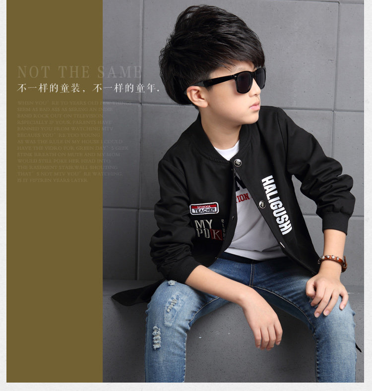 Blouson pour garcon - Ref 2157480 Image 16