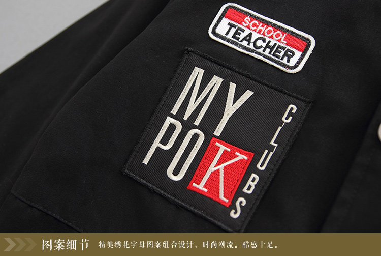 Blouson pour garcon - Ref 2157480 Image 25