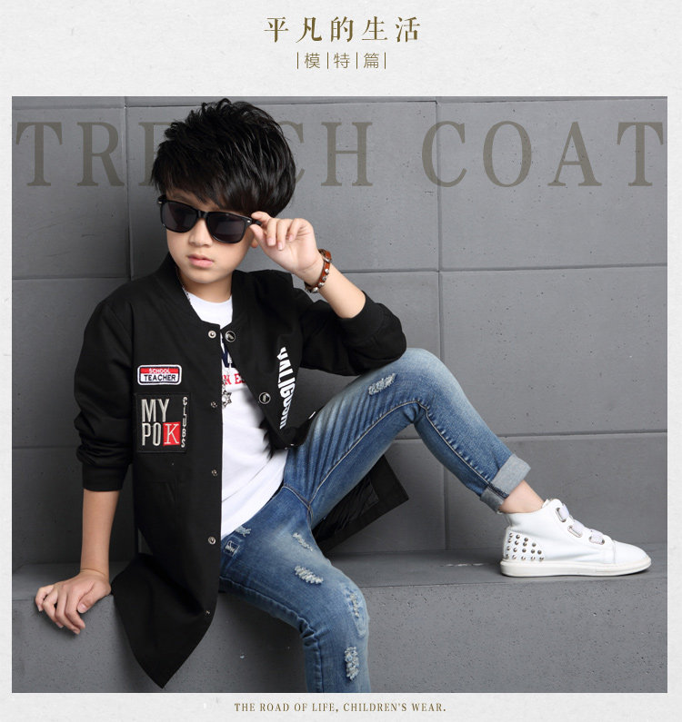 Blouson pour garcon - Ref 2157480 Image 12