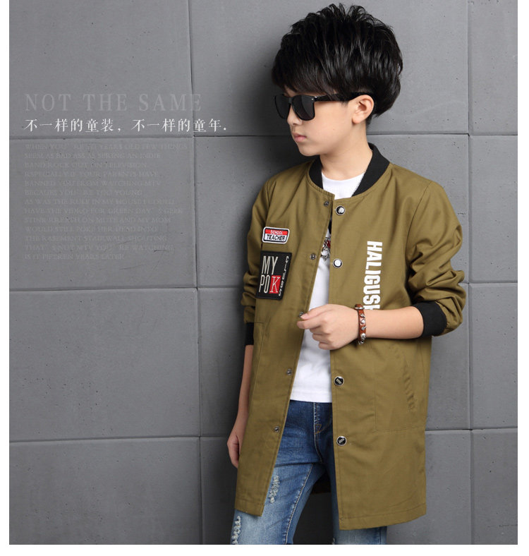 Blouson pour garcon - Ref 2157480 Image 21