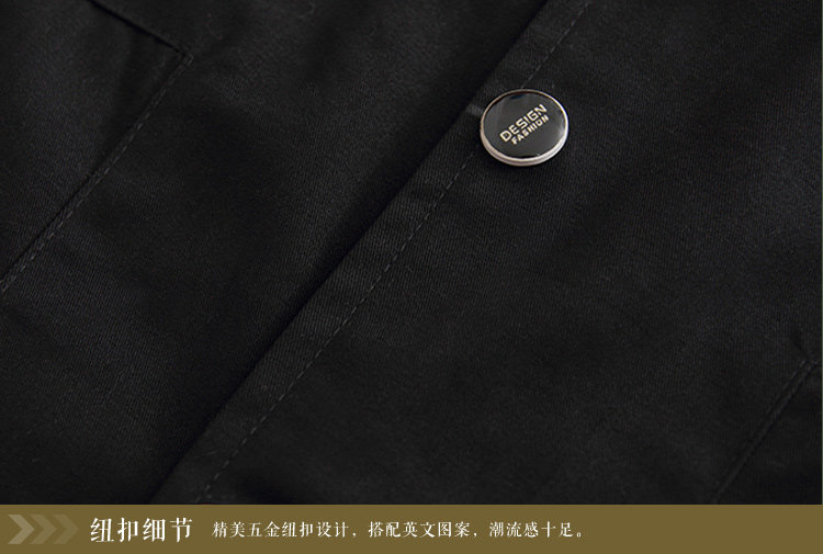 Blouson pour garcon - Ref 2157480 Image 27