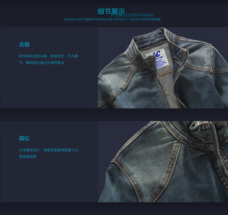 Blouson homme MESSICAMP manches longues en Coton - Ref 3116961 Image 31