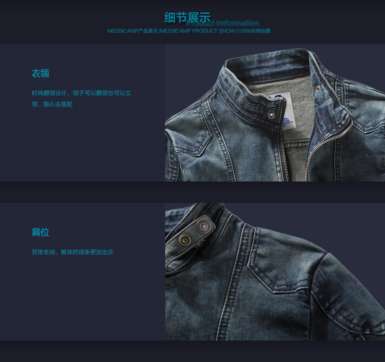 Blouson homme MESSICAMP manches longues en Coton - Ref 3116961 Image 22