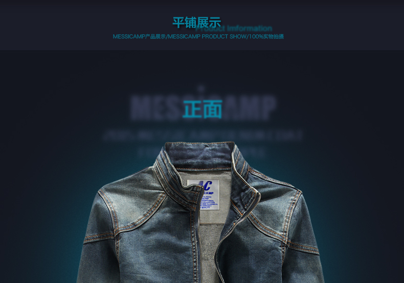 Blouson homme MESSICAMP manches longues en Coton - Ref 3116961 Image 27