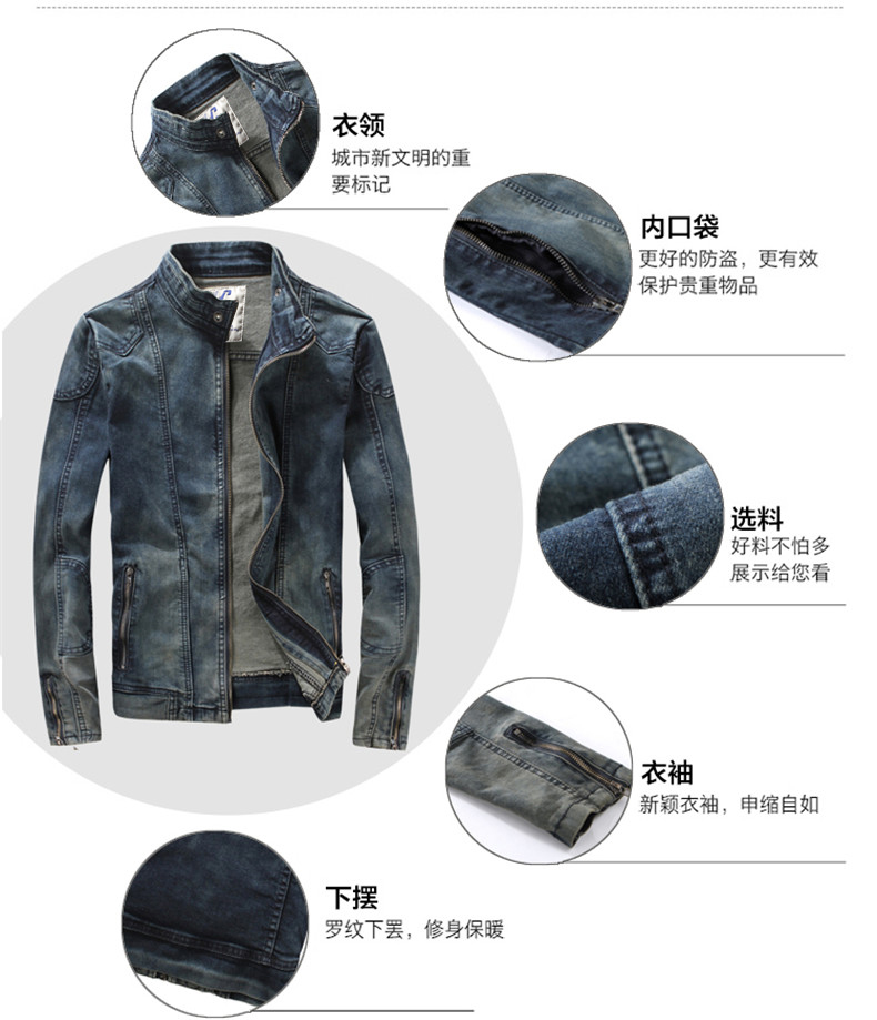 Blouson homme MESSICAMP manches longues en Coton - Ref 3117297 Image 4