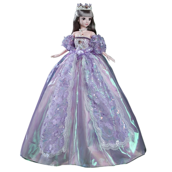 Extra large doll 100 cm princess aisha