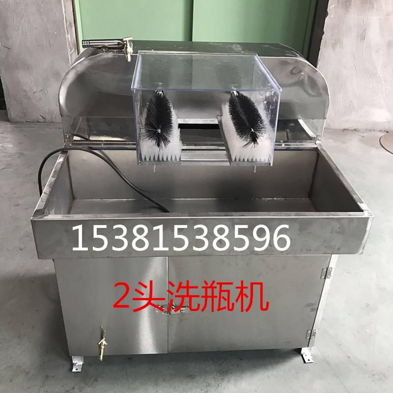 Glass Bottle Cleaning Machine, Snow Beer Bottle Washing Machine, Beer Bottle Washing Semi-Automatic Brushing Machine, Bottle Washing Magic Tool