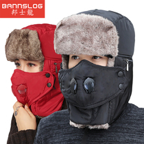 Lei Feng hat men and women winter plus velvet thickened cold-proof cotton hat riding electric car warm youth neck northeast hat