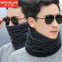 Neck Jacket Male Winter Plus Suede Thickening Warm Windproof Youth Student Han Edition Tide Knit Cover Neck hat Girl Bike