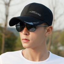 Hats Mens summer sunscreen baseball cap casual fashion cap outdoor sun hat Korean version of tide sun hat