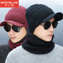 Hat Mens Winter Warm Thickening Plus Suede Youth Knit Cap Windproof Cover Head Circumference Neck Cap Suit Hair Line Cap