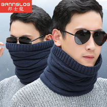 Neck cover mens winter surrounding neck warm thickening plus suede Korean version Chater windproof scarves with multipurpose neck guard headsets female