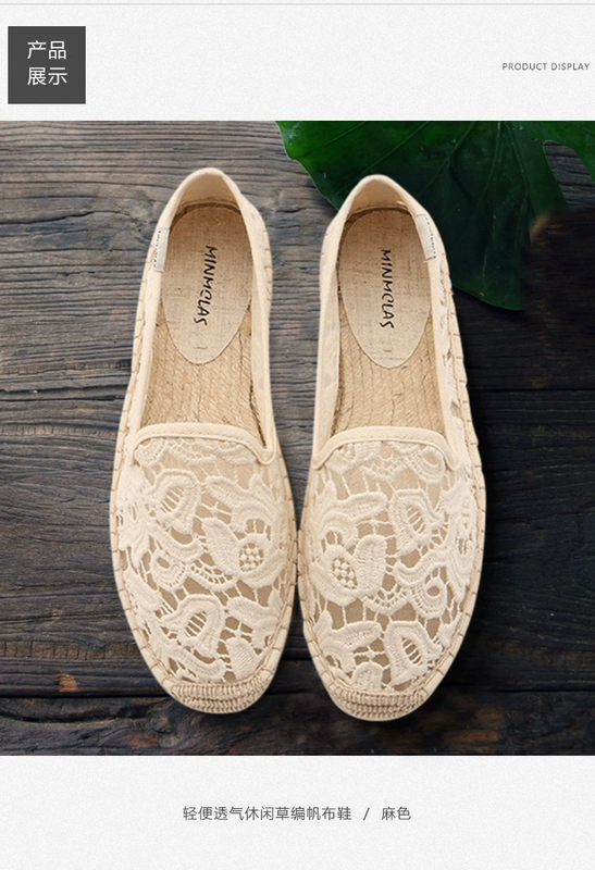 Mùa thu văn học thủ công retro đế dày ren thêu vải lanh giày vải lái xe thoáng khí giày vải nữ - Plimsolls