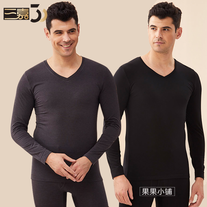 Sanjia underwear men's autumn clothes sanitary pants shirt underwear thin brushed new sanitary clothes sanitary pants set 40060