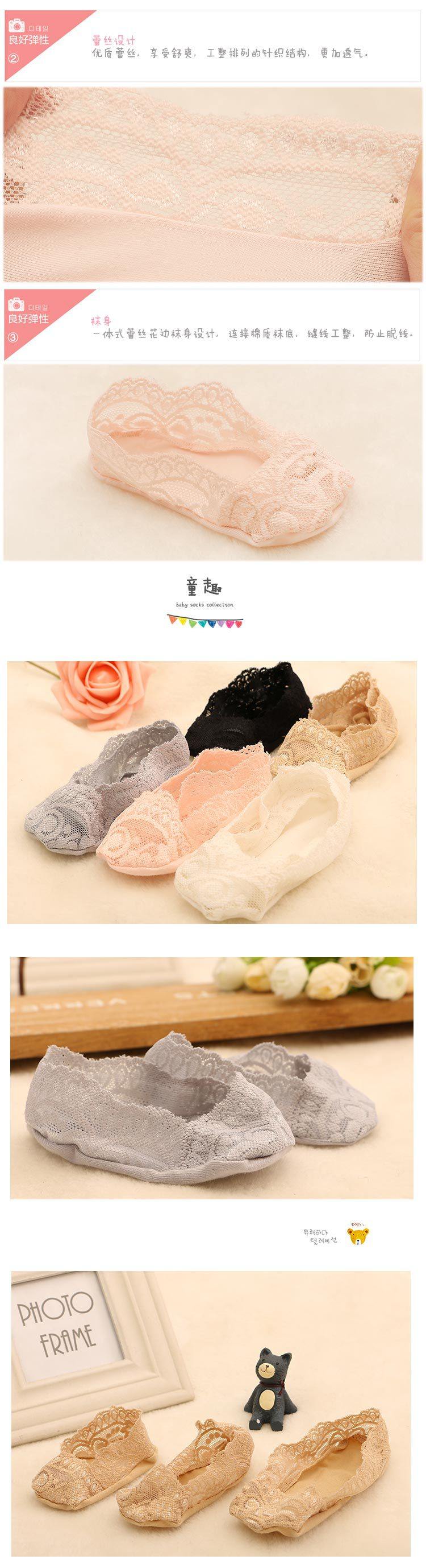 Chaussettes enfant - Ref 2107056 Image 12