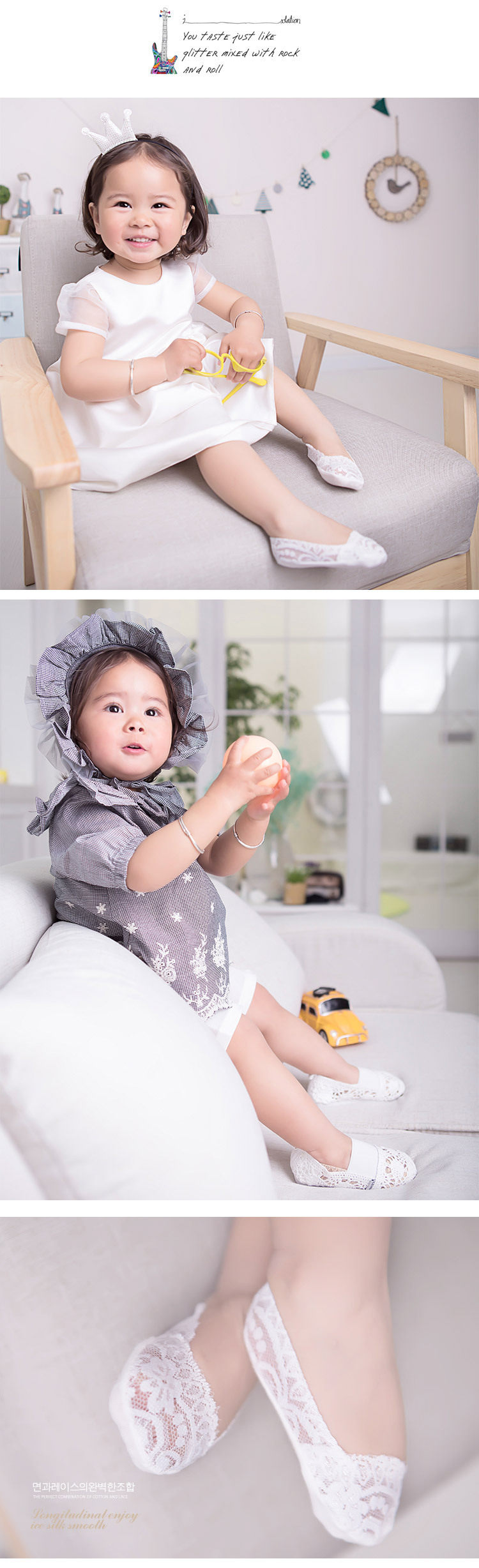 Chaussettes enfant - Ref 2107056 Image 9