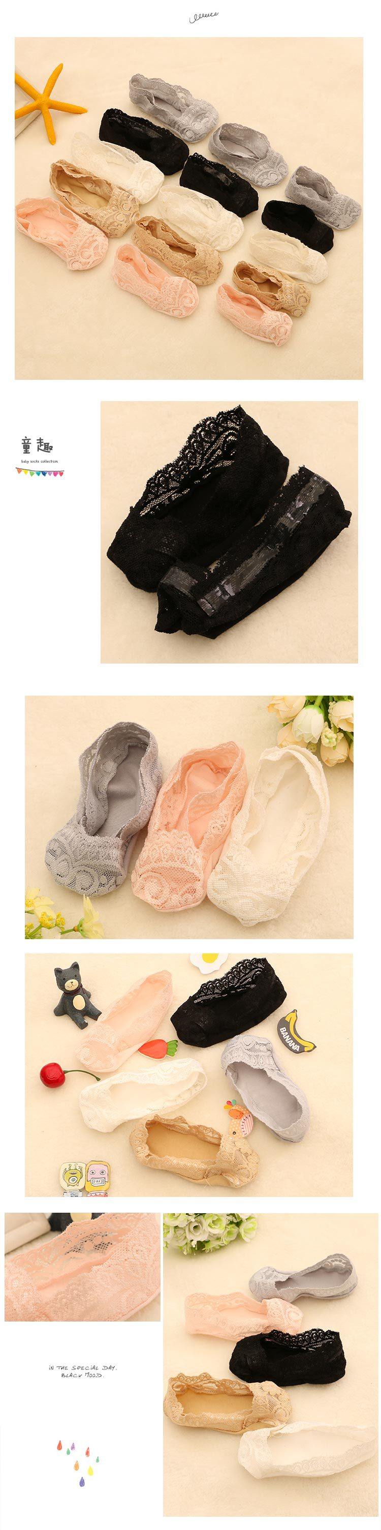 Chaussettes enfant - Ref 2107056 Image 13