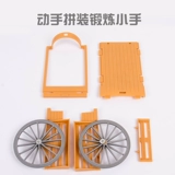 Электрическая пони, крутящаяся карета, игрушка для мальчиков и девочек, издает звуки