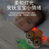 Музыка Douyin Baby Раннее преподавание детей будет петь и танцевать на игрушках детей три белки