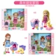 Trẻ em Chơi Nhà Cô gái Công chúa Búp bê Đặt Barbie Mini Forest Dễ thương Pet Nhà Sinh nhật Quà tặng Đồ chơi - Đồ chơi gia đình