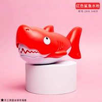 Красная акула