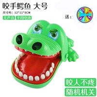 Большое карательное колесо без крокодилов