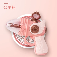 Принцесса порошок