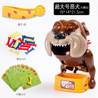 Ultra -Large Будьте осторожны со злыми собачьи батареи, чтобы купить другую без подарки*24