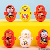 20 смешанных пакетов - (Путешествие на Запад + кошка + Тигр + Бог богатства)