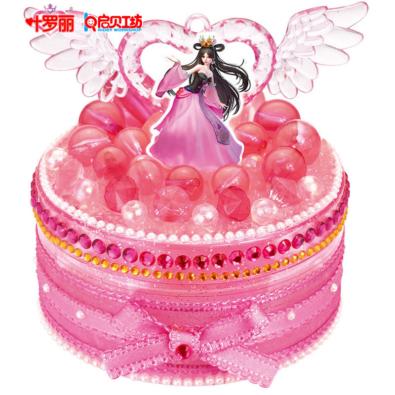 Ye Luoli stone treasure box Handbag Music box Storage box Elf energy box Handmade necklace Girl toy