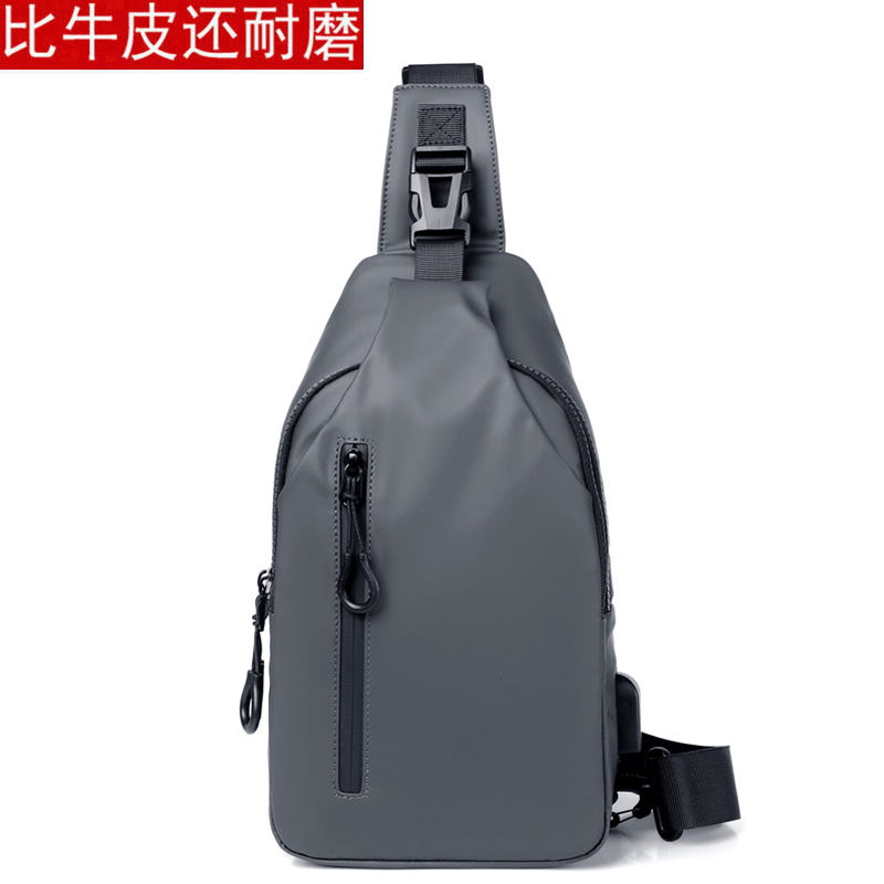 Men's Chest Bag New USB Nylon Fabric Multifunction 100 Hitch Casual Single Shoulder Skewed Satchel Fashion Travel bag