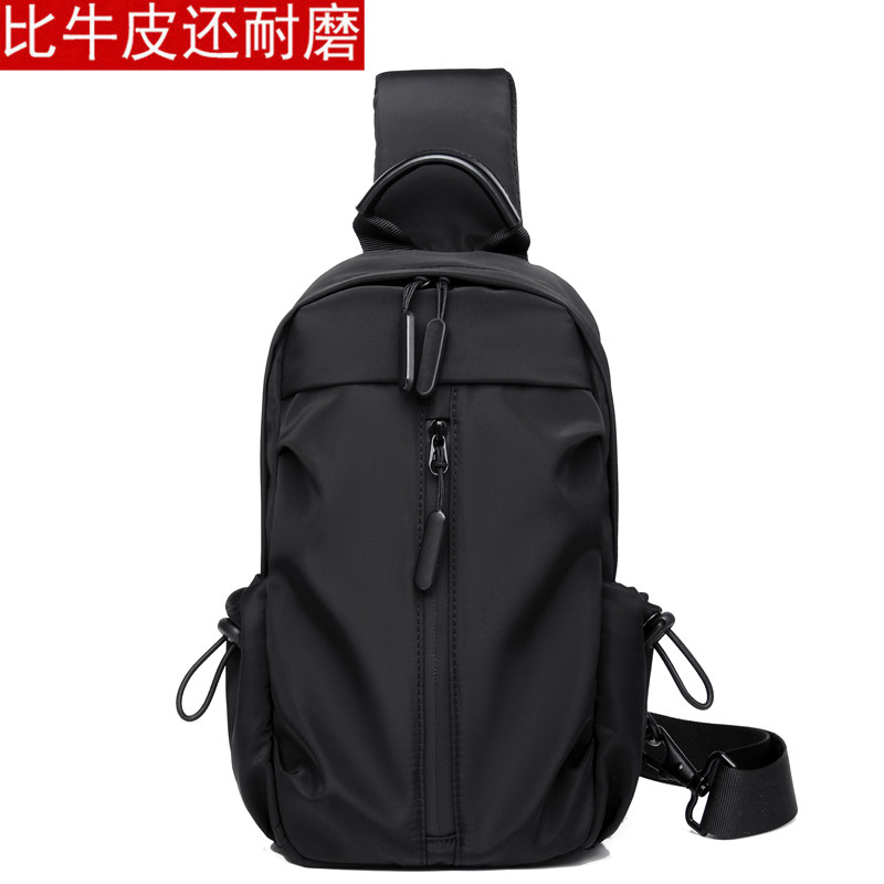 New Pint Chest Bag Male Street Trend Single Shoulder Bag Ins Ultra Fire Small Scapegoat Han Version Tide Card Sports Personality Diagonal Satchel Bag