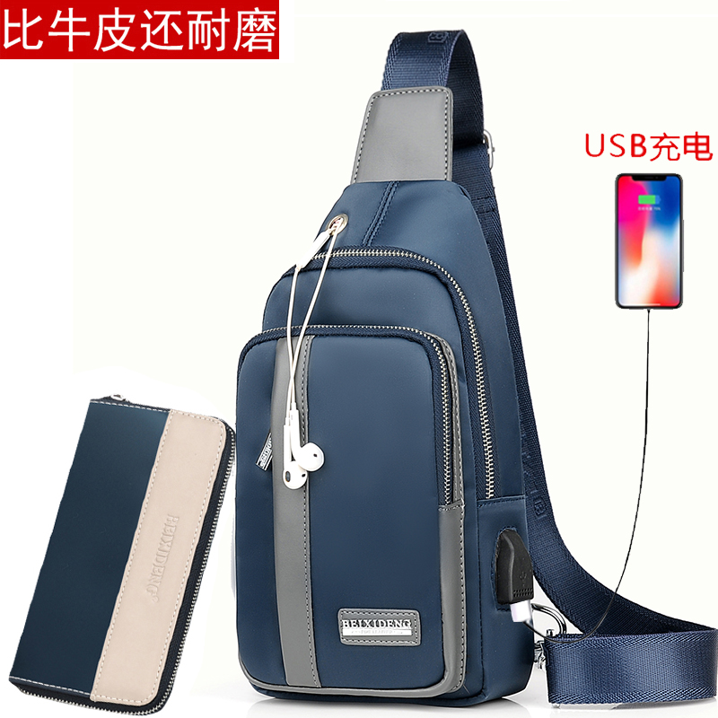 New Chest Bag Men's Bag Single Shoulder Slanted Satchel Male Korean Version Tide Casual Sails Cloth Bag Chest front Little Shoulder Bag Oxford Cloth