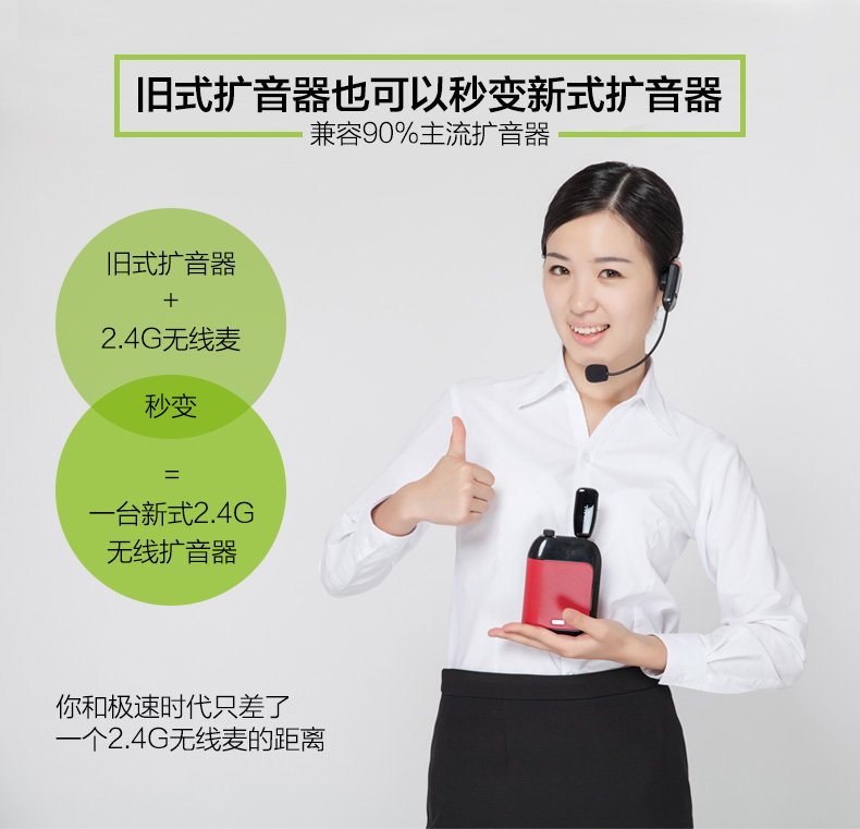 mic thu âm cài áo không dây cho điện thoại APORO 2.4G Micrô không dây Micrô Loa gắn trên máy chủ Tai nghe hiệu suất sân khấu micro không dây