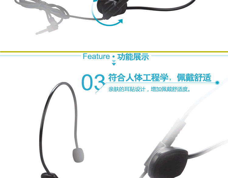 Micrô tai nghe Megaphone Có thể đặt micrô tai nghe nhỏ có dây có thể xoay 270 ° trên máy tính để bàn mic máy tính