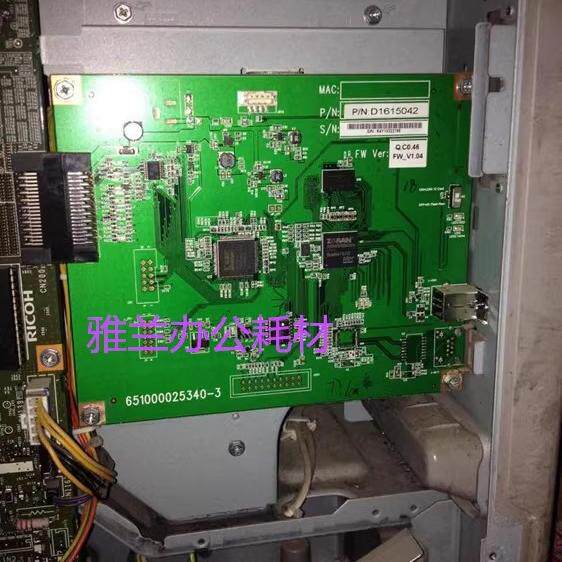 Ricoh 2700 2014 2701 1813 2001 25016430 Mainboard Network Printing Card Control Board
