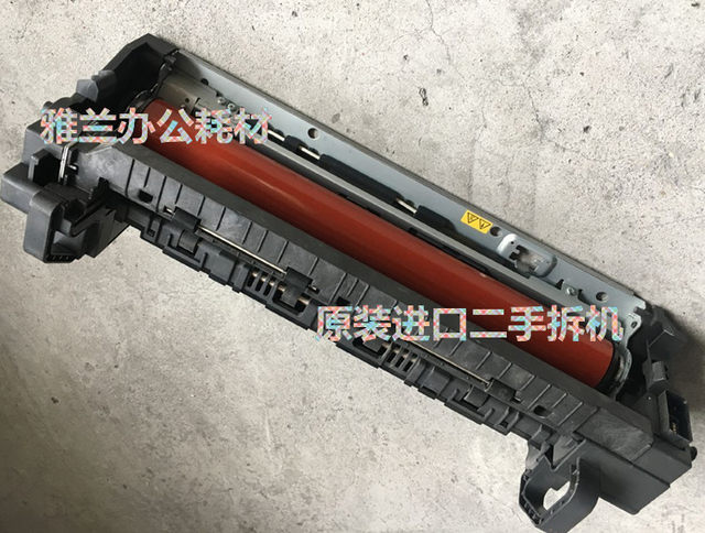Kyocera 8024 8124 8020 8520 8525 Fuser Unit Drum Unit Developer Unit Transfer Unit