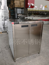 Special base cabinet for Coke machine. Pepsi-Cola cabinet. Stainless steel cabinet. Special base cabinet for Pepsi-Cola machine.
