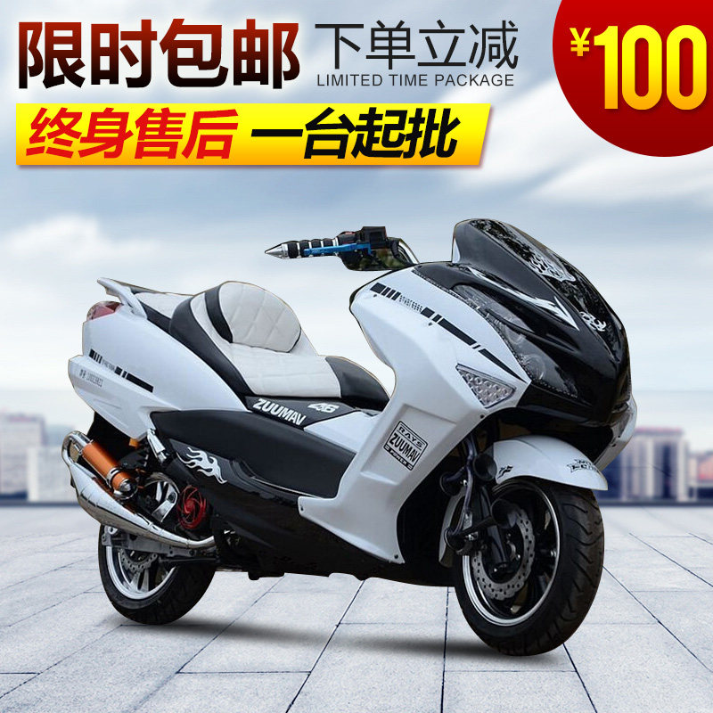 T3T9 Locomotive sports car Retro 150 pedal cruiser fuel electric motor vehicle Motor country Four electric jets can be on board