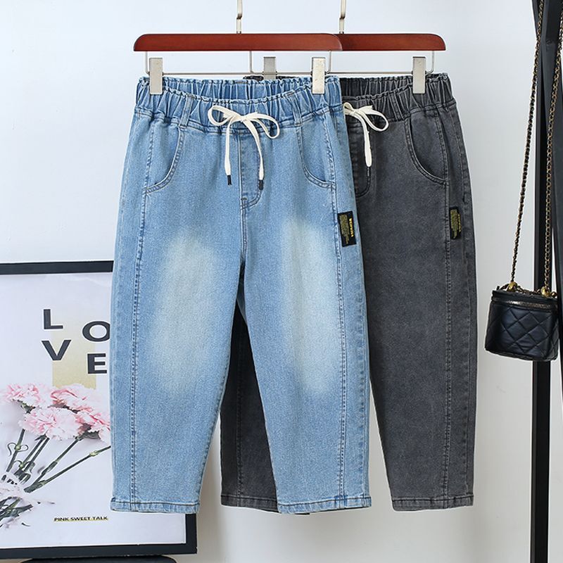 Plus-Size Cropped Stretch Denim Pants for Women, 2026 New Summer Korean Style, Loose Fit, Slimming, Elastic Waist, Harem Dad Pants