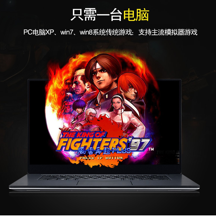 Máy tính xách tay gamepad usb rocker arcade fc máy tính xử lý cáp pc đôi hoài cổ điển bắt nạt - Người điều khiển trò chơi tay cầm chơi game pubg