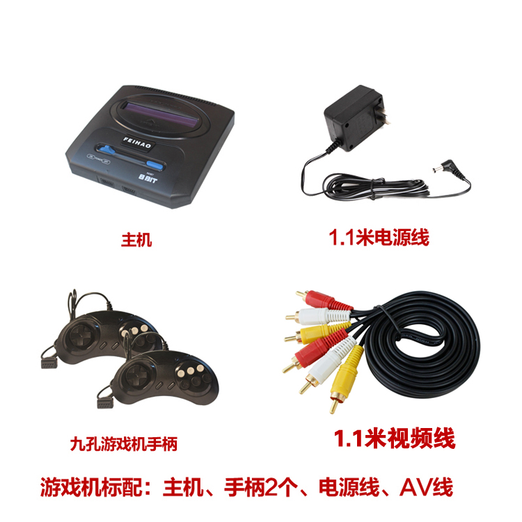 Máy chơi game Nintendo đôi hoài cổ gia đình retro cổ điển cassette thẻ nhà fc đỏ trắng TV - Kiểm soát trò chơi nút chơi game pubg