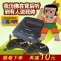 Máy chơi game Nintendo đôi hoài cổ gia đình retro cổ điển cassette thẻ nhà fc đỏ trắng TV - Kiểm soát trò chơi tay cầm fo4