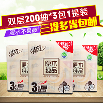 Qingfeng big specification 200 pumping logs pure products baby tissue paper towel paper towel paper tissue paper 3